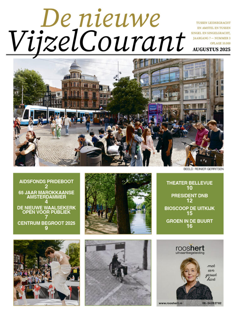 De nieuwe VijzelCourant cover 3, 2025